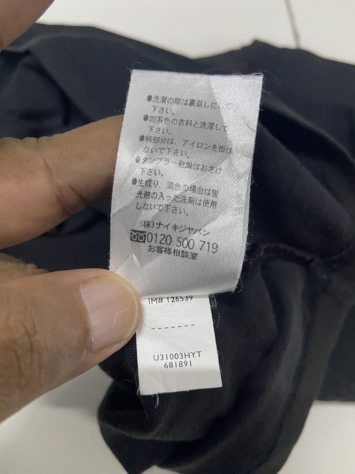 Nike VINTAGE 2000 NIKE SHOX BLACK TEE SHIRT Size US M / EU 48-50 / 2 - 11 Thumbnail