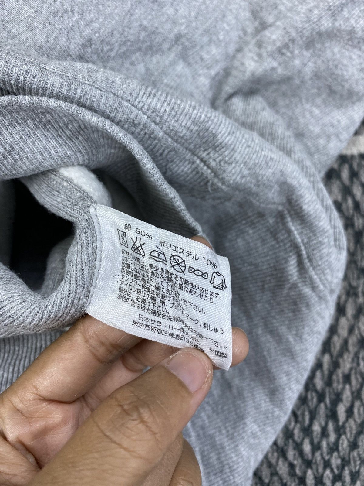 Champion 🔥Vintage Champion Reverse Weave Plain Gray Hoodie Size US S / EU 44-46 / 1 - 9 Thumbnail
