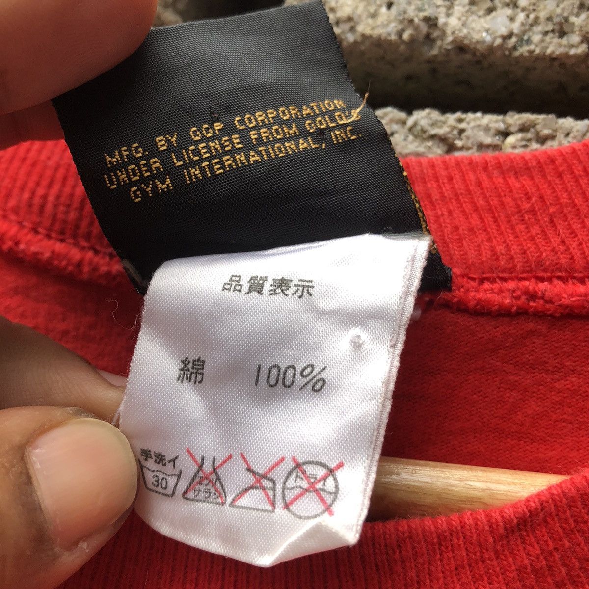 Other Vintage Gold’s Gym Tee Size US M / EU 48-50 / 2 - 5 Thumbnail