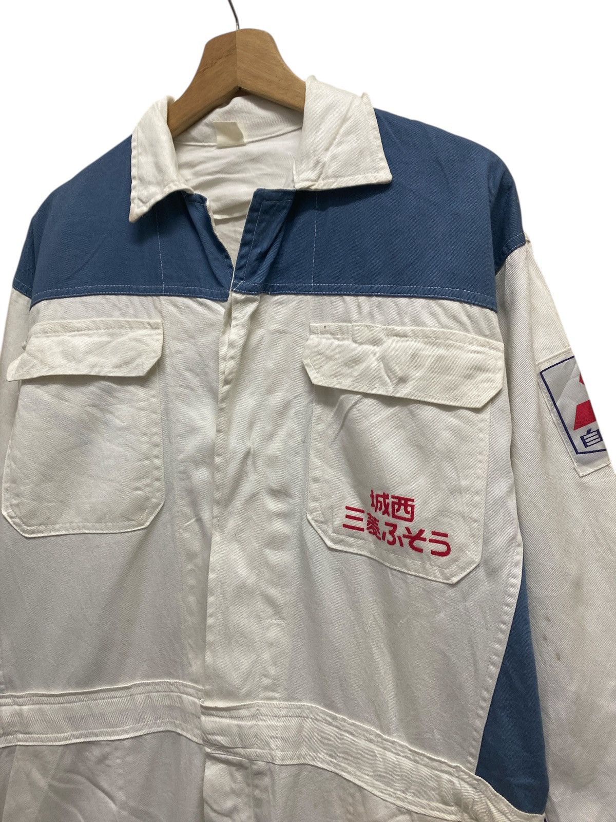 Vintage Vintage Mitsubishi Motor Jumpsuit Coverall Size US 36 / EU 52 - 10 Thumbnail