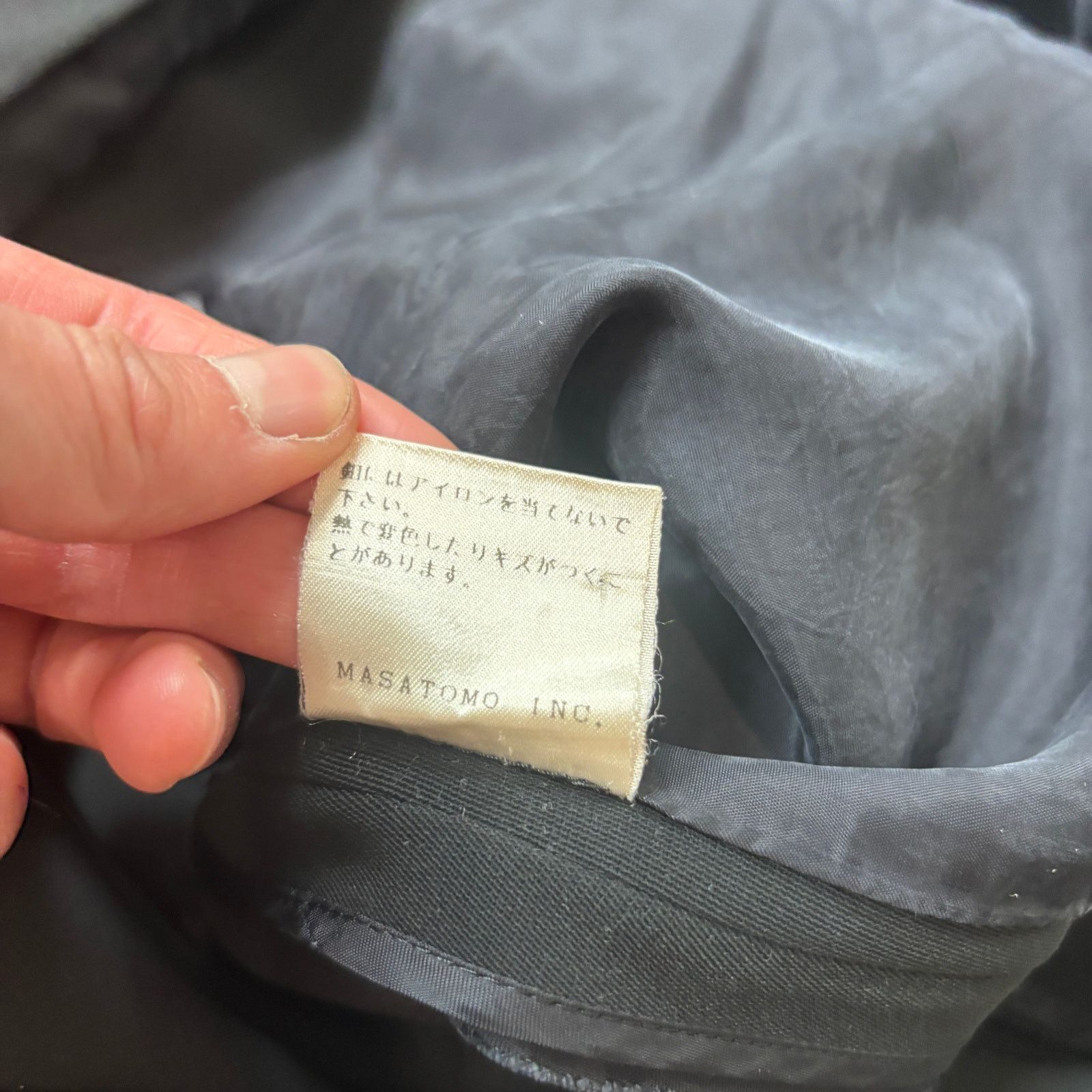 Japanese Brand × Masatomo Japan Rynshu Maji Masatomo Runway Blazer Jacket Large Size US L / EU 52-54 / 3 - 9 Thumbnail