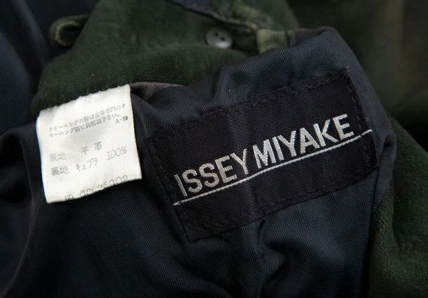 Issey Miyake Sheep Leather Coat in Dark Green Size M Size US M / EU 48-50 / 2 - 20 Thumbnail
