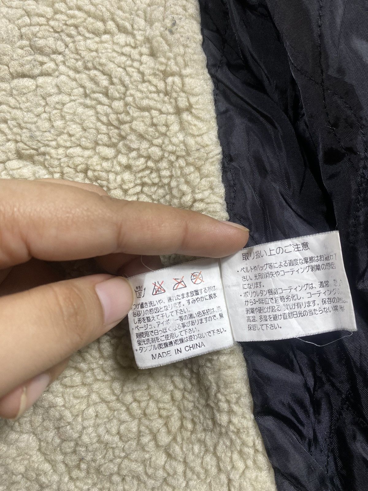 Japanese Brand Japanese Bad Boy fur jacket ifsix lgb style Size US L / EU 52-54 / 3 - 9 Thumbnail