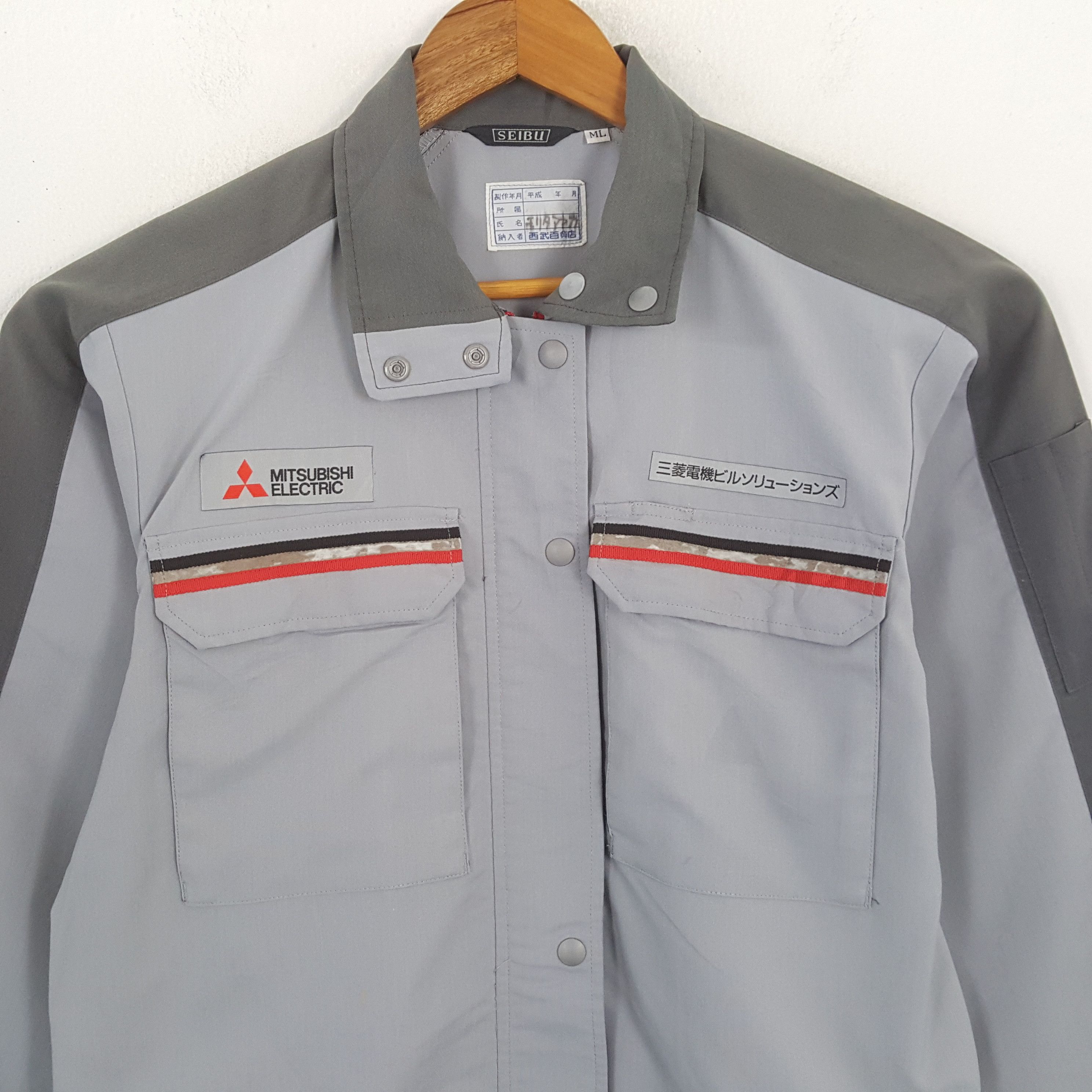 Japanese Brand × Vintage Vintage MITSUBISHI Japanese Motorsports Company Jacket Size US M / EU 48-50 / 2 - 4 Thumbnail