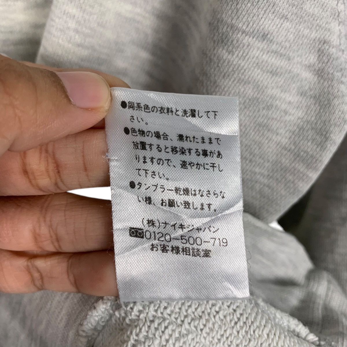 Nike 90s NIKE Small Logo Half Zip Turtleneck Sweatshirt #1689-C75 Size US M / EU 48-50 / 2 - 17 Thumbnail