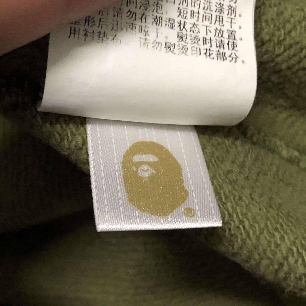 Bape BAPE Gradation Camo Full Zip Hoodie Size US M / EU 48-50 / 2 - 9 Thumbnail