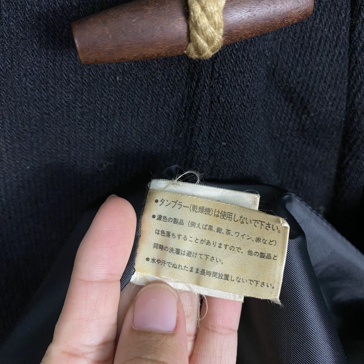 Issey Miyake 📌Vintage Wool Duffle Jacket Hook Mr Junko Japan Size US M / EU 48-50 / 2 - 22 Thumbnail