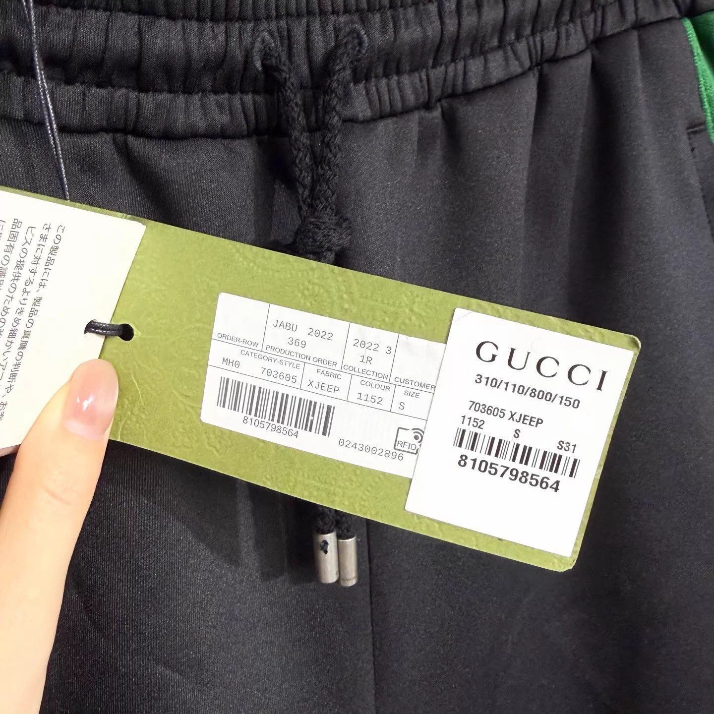 Gucci GUCCI GG Striped Black Classic Shorts S Size US 29 - 3 Thumbnail