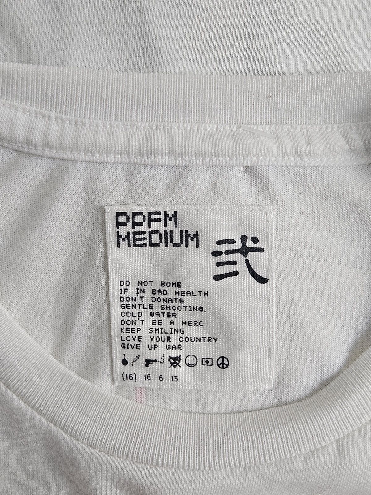 PPFM PPFM Madonna Like a Prayer shirt Size US M / EU 48-50 / 2 - 4 Thumbnail