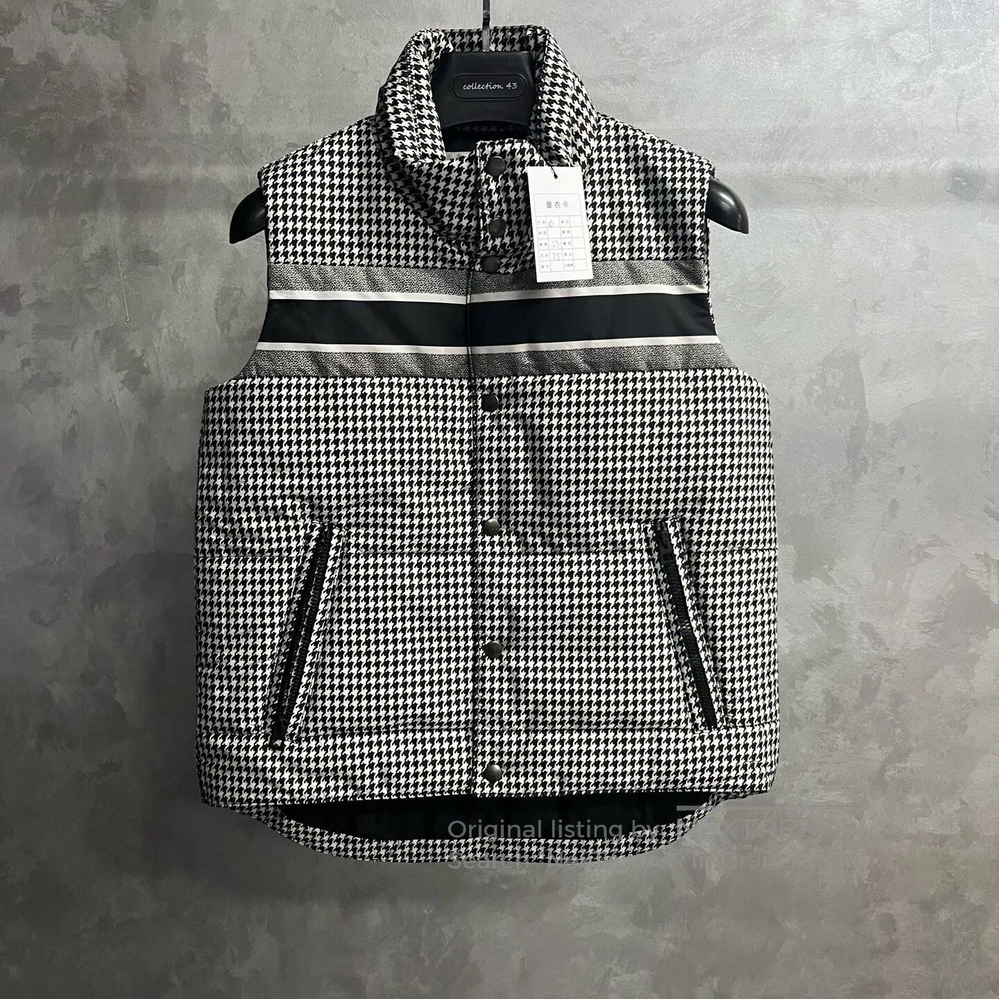 Dior Dior Striped checkered printed logo with a plush vest| Size XS / US 0-2 / IT 36-38 - 1 Thumbnail