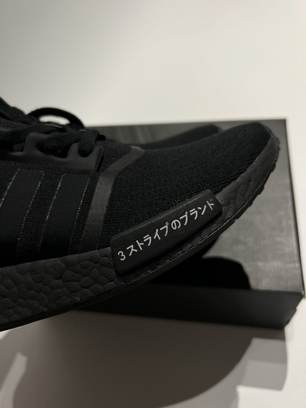 Adidas *EXCLUSIVE* Adidas NMD R1 PK Japan Triple Black Sneakers Size US 8.5 / EU 41-42 - 7 Thumbnail