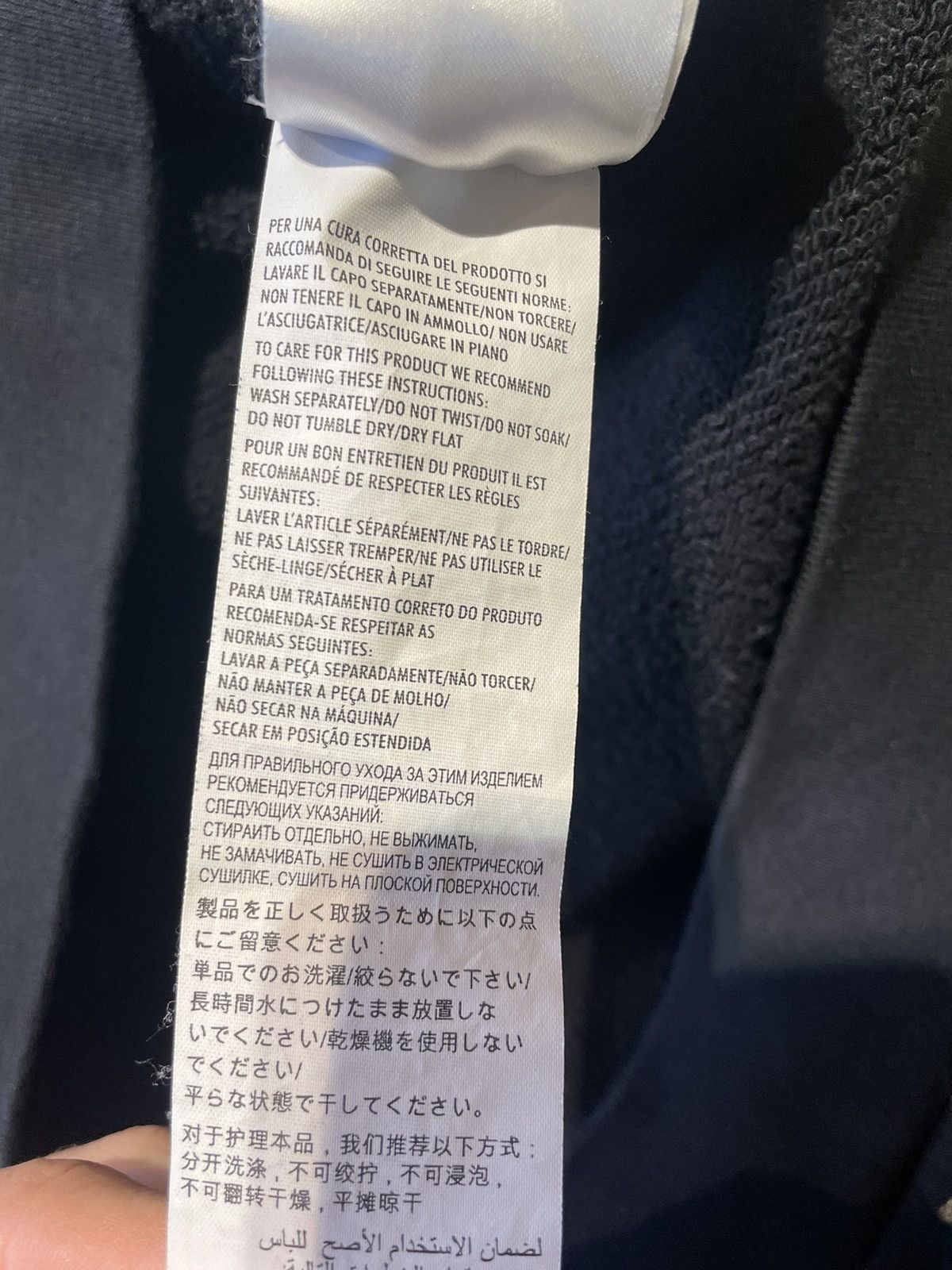 Gucci Gucci star print cotton crewneck sweatshirt, M. Size US M / EU 48-50 / 2 - 10 Thumbnail