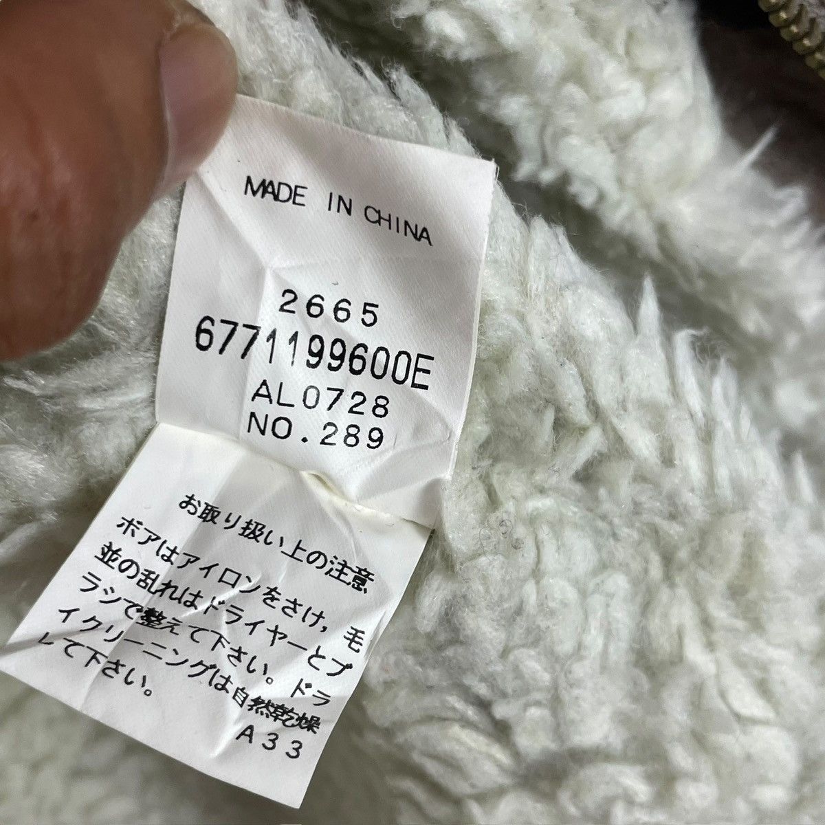 Marc Jacobs Vintage Marc Jacobs Faux Fur Hooded Jacket - Women's Size S Size S / US 4 / IT 40 - 11 Thumbnail