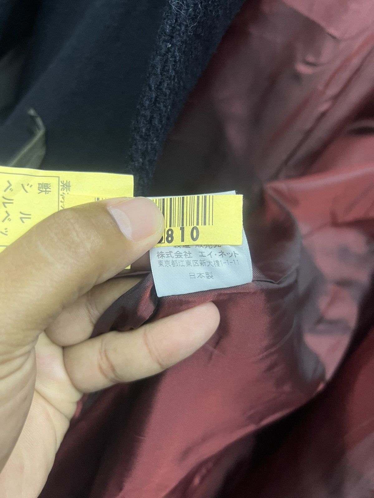 Sunao Kuwahara Sunaokuwahara Wool Coat With Fleece Lined Hoodie Size S / US 4 / IT 40 - 9 Thumbnail