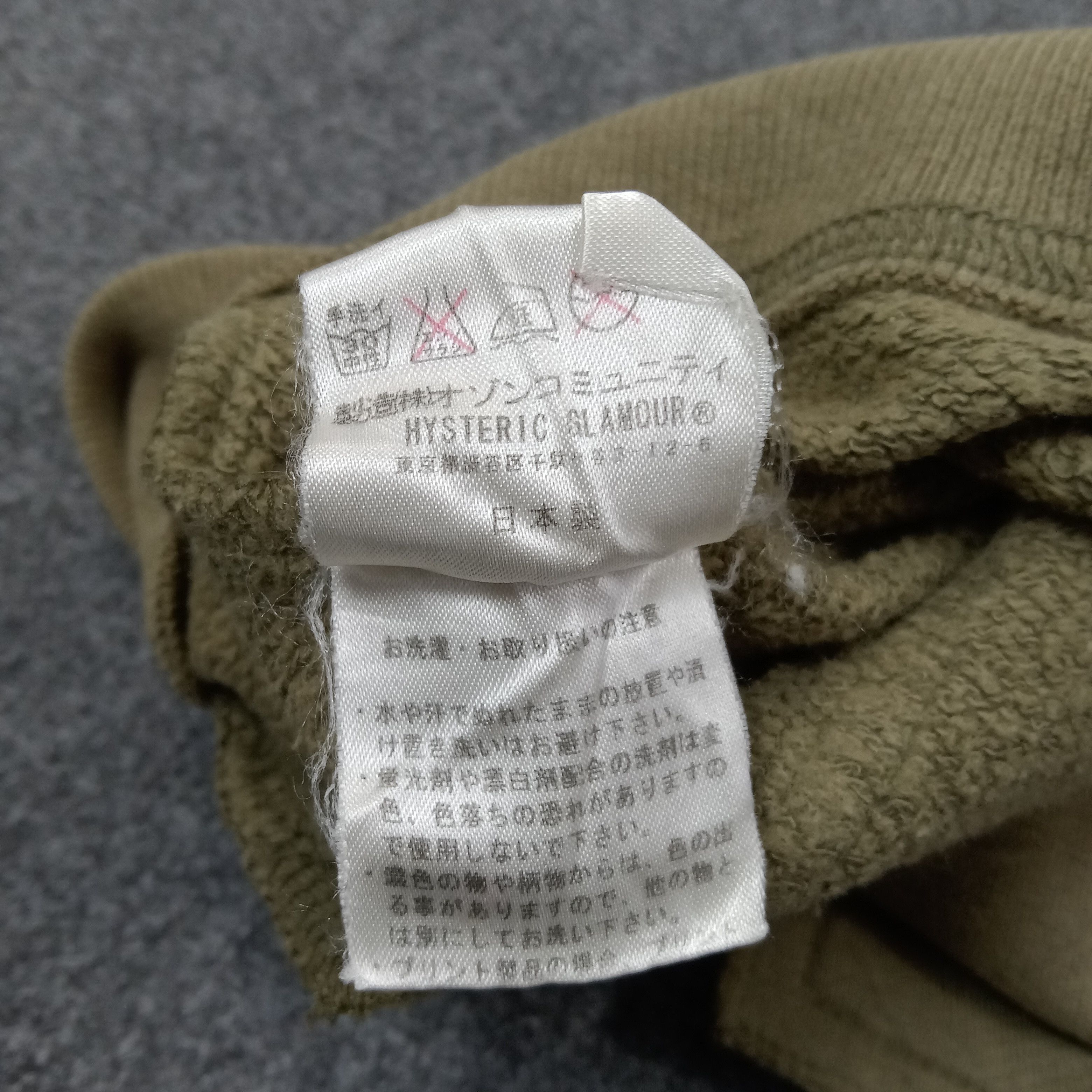Hysteric Glamour Hysteric Glamour Japanese Brand Naked Jacket C225N11 Size US XS / EU 42 / 0 - 11 Thumbnail