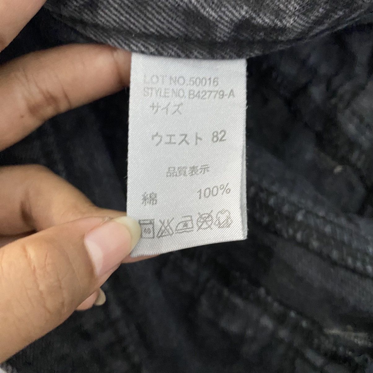 Japanese Brand Y2k style baggy denim short pants Size US 34 / EU 50 - 5 Thumbnail