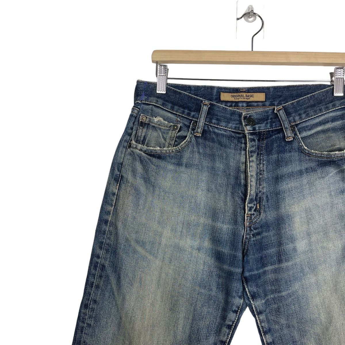 Japanese Brand UNIQLO PATCHWORK JEANS ZIPPER FLY Size US 31 - 7 Thumbnail