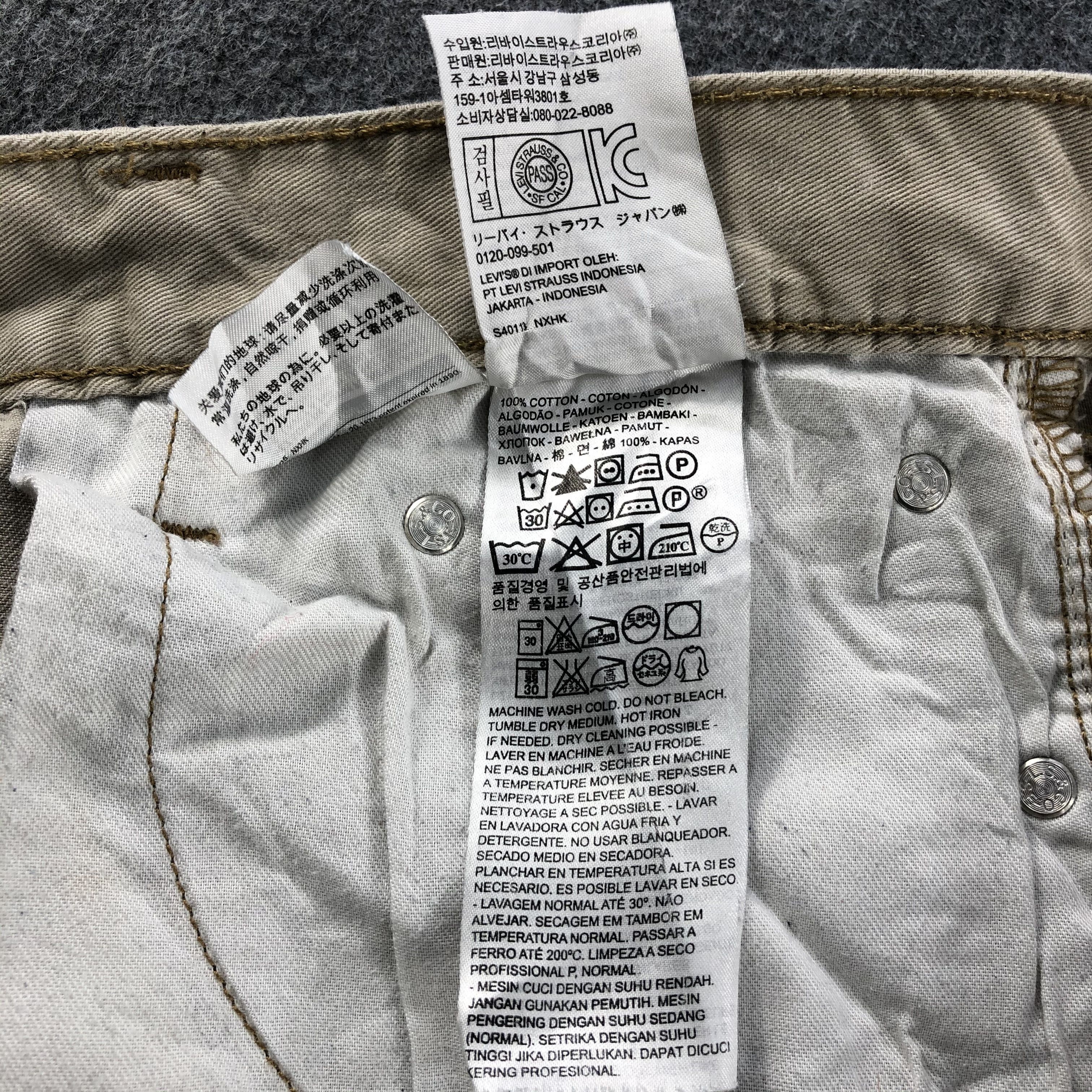Levi's Vintage Levis 514 Jeans- J1377 Size US 32 / EU 48 - 12 Thumbnail