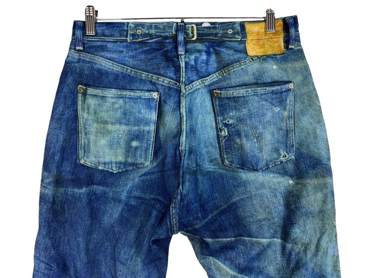 TALKING ABOUT THE ABSTRACTION TALKING ABOUT THE ABSTRACTION PHOTO DENIM Size US 32 / EU 48 - 6 Thumbnail