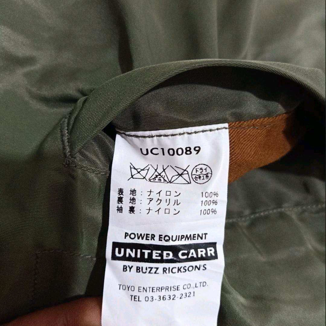 Buzz Rickson's United Carr by Buzz Rickson's Military Jacket UC10089 Size US M / EU 48-50 / 2 - 9 Thumbnail