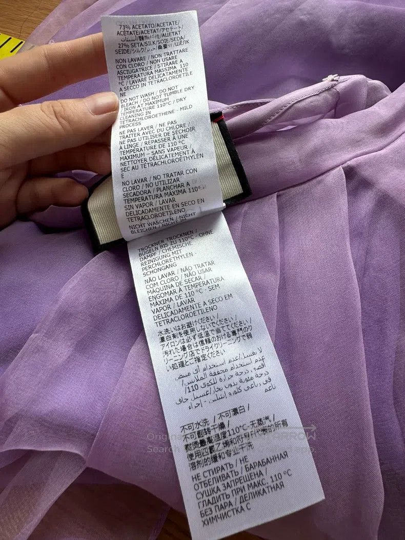 Gucci Gucci Silk skirt Size 25" / US 0 / IT 36 - 7 Thumbnail