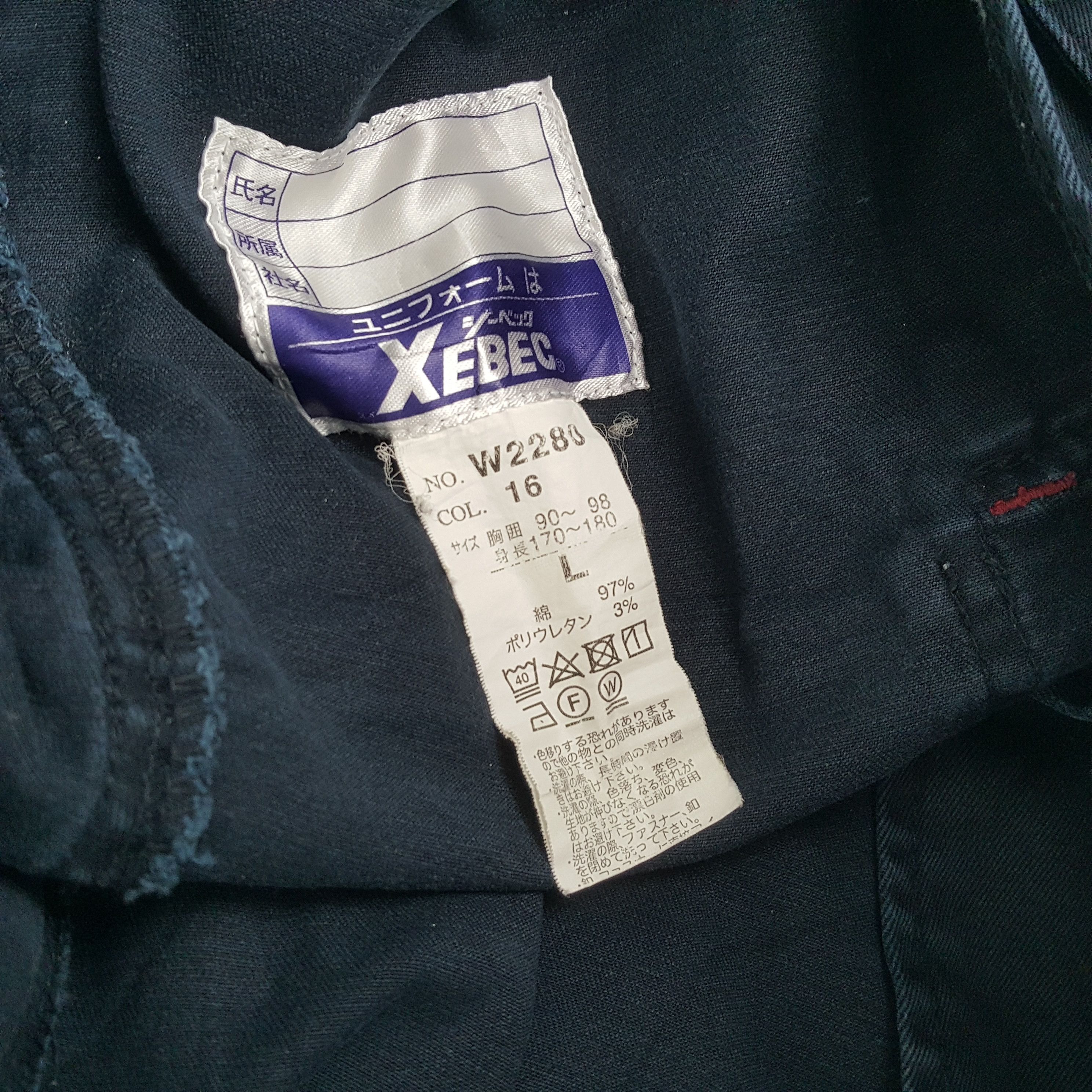 Vintage Vintage NISMO NISSAN RACIING TEAM Japanese Custom Jacket Size US S / EU 44-46 / 1 - 9 Thumbnail