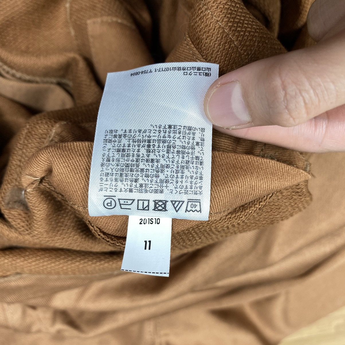 Uniqlo UNIQLO Christophe Lemaire Button Up Brown Pockets Oversize Size US XL / EU 56 / 4 - 7 Thumbnail