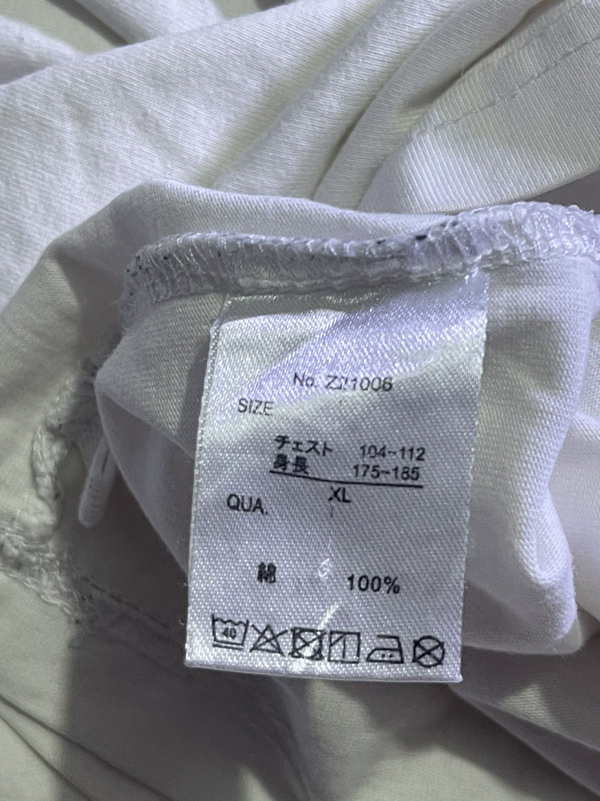 If Six Was Nine Y2K MORE CORE DIVISION long sleeve tshirt Size US L / EU 52-54 / 3 - 5 Thumbnail