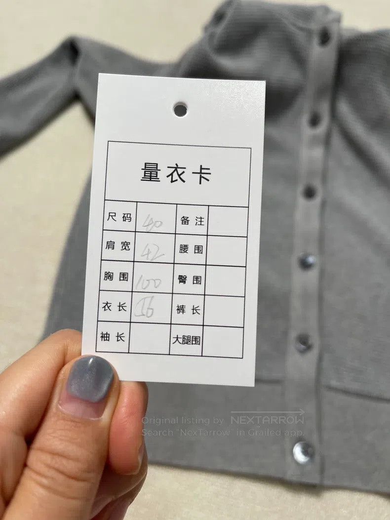 Thom Browne Thom Browne Gray hoodie Size S / US 4 / IT 40 - 5 Thumbnail