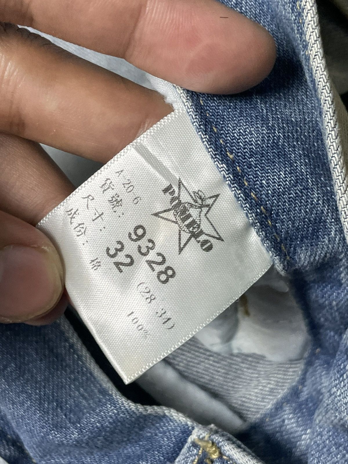 Japanese Brand × Vintage POMELO Brand Skinny Ripped Jeans (84) Size US 32 / EU 48 - 8 Thumbnail