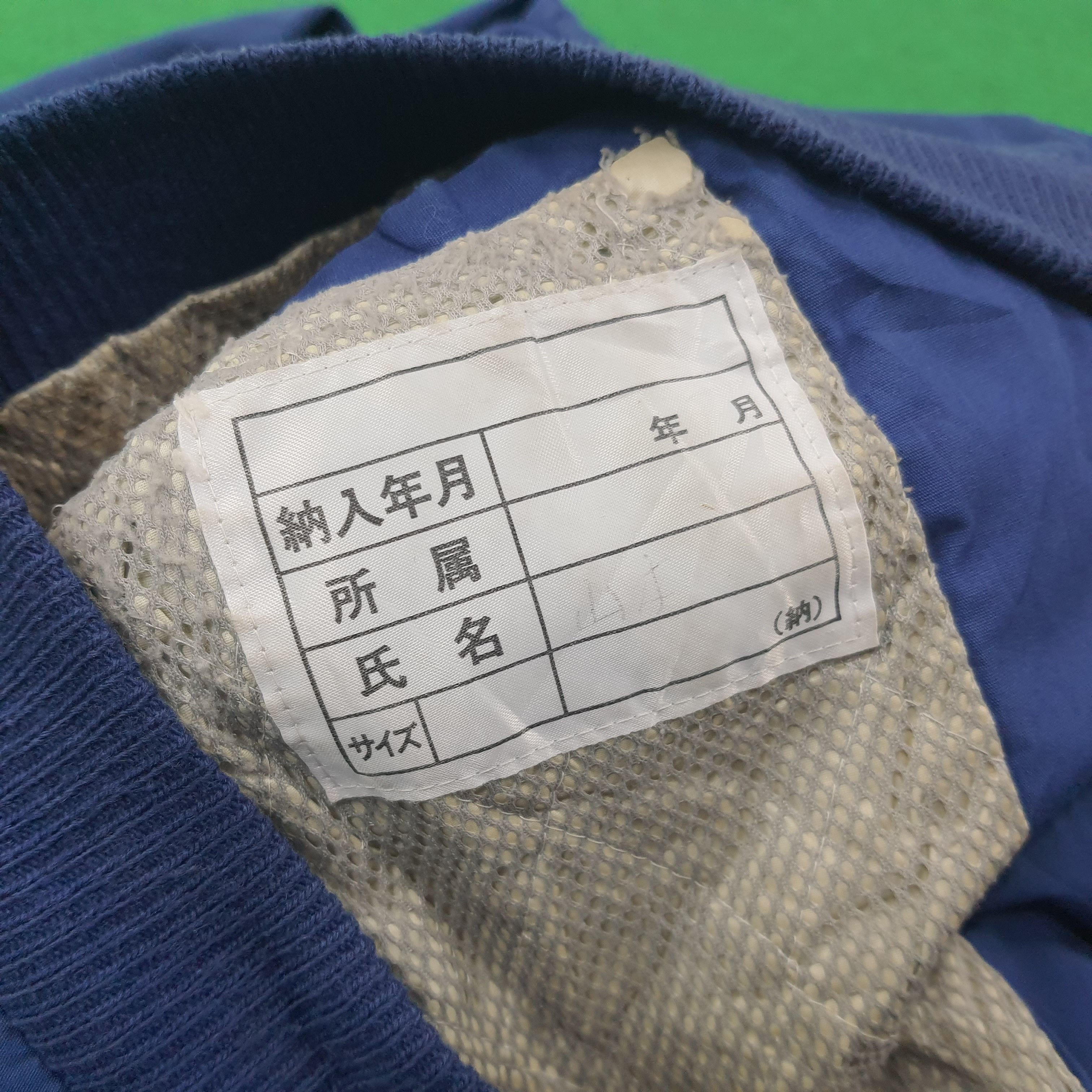 Japanese Brand × Vintage Vintage NISSAN Racing Team Japan Motorsports Jacket Size US XL / EU 56 / 4 - 7 Thumbnail