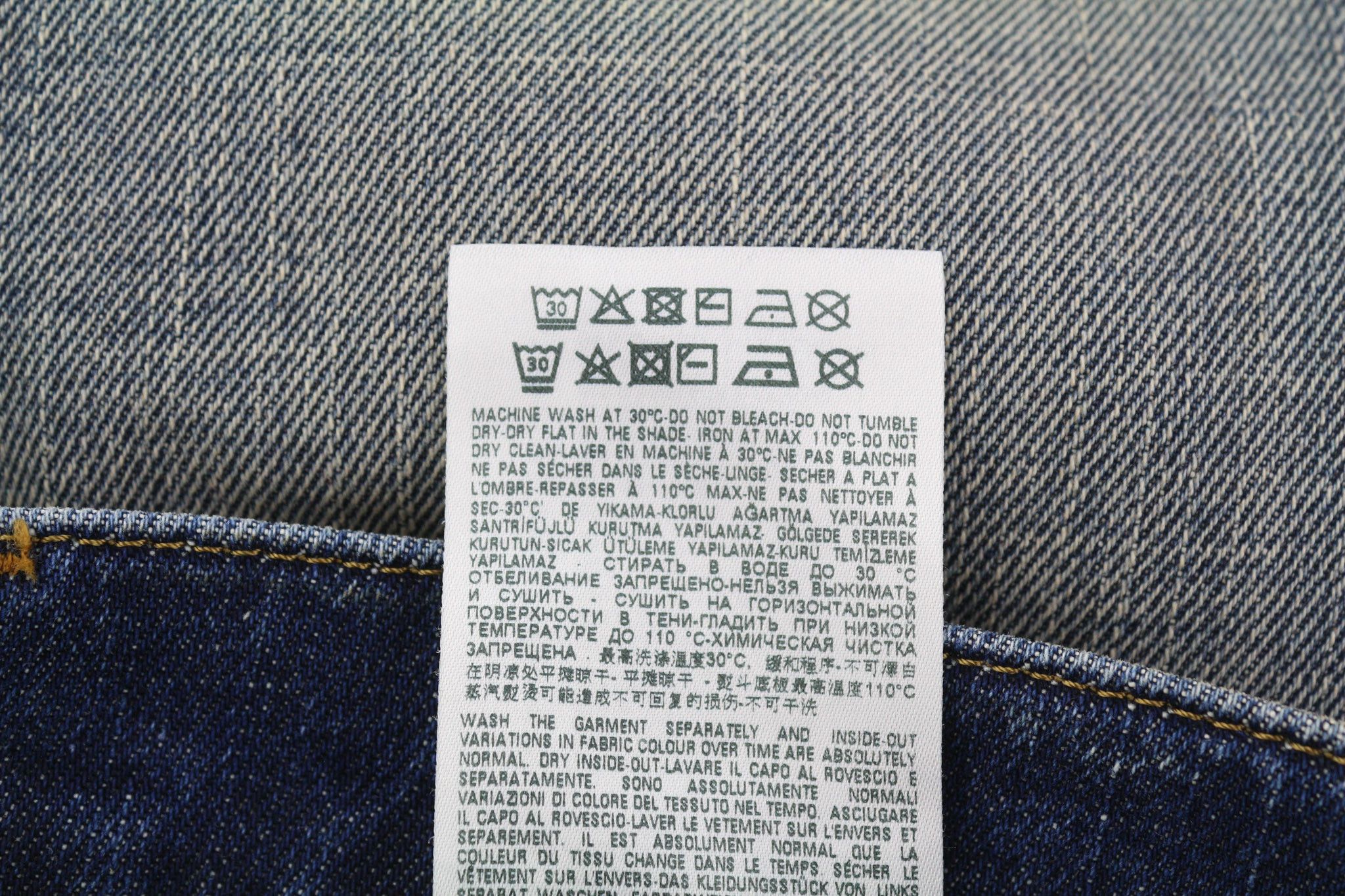 Diesel D-FINING Z9A05 W31/L34 Stretch Blue Denim 40423 Size US 31 - 10 Thumbnail