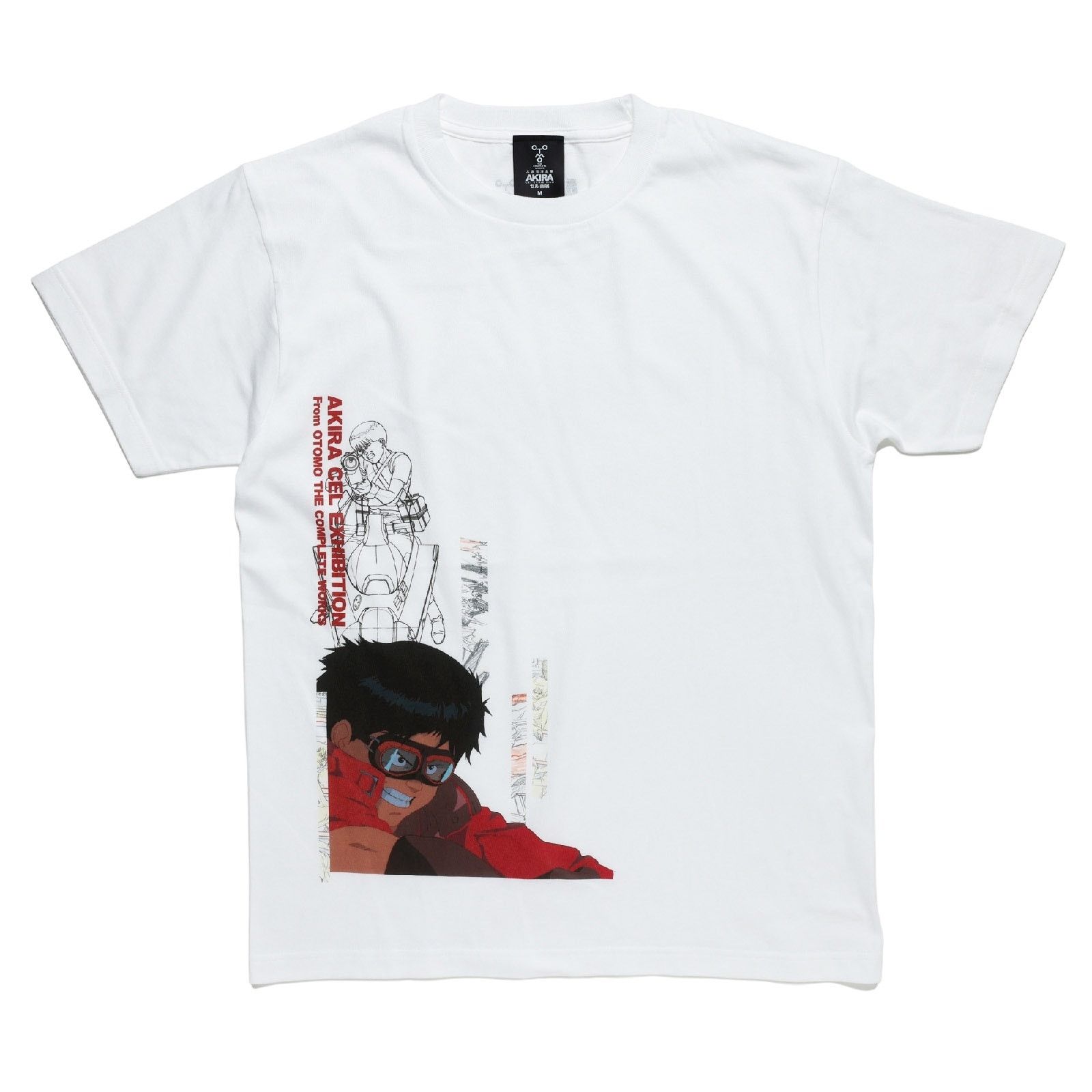 image of Katsuhiro Otomo The Complete Works Akira Cel Exhibition Tee in White, Men's (Size Large)