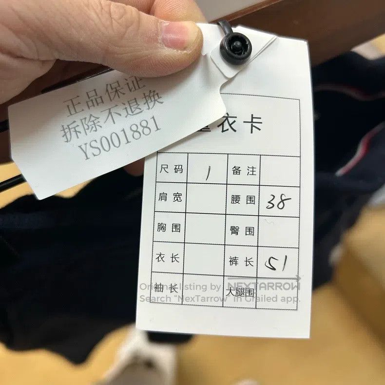 Thom Browne Thom Browne size 1 Dark Blue Classic Striped Cotton Shorts Size US 30 / EU 46 - 6 Thumbnail