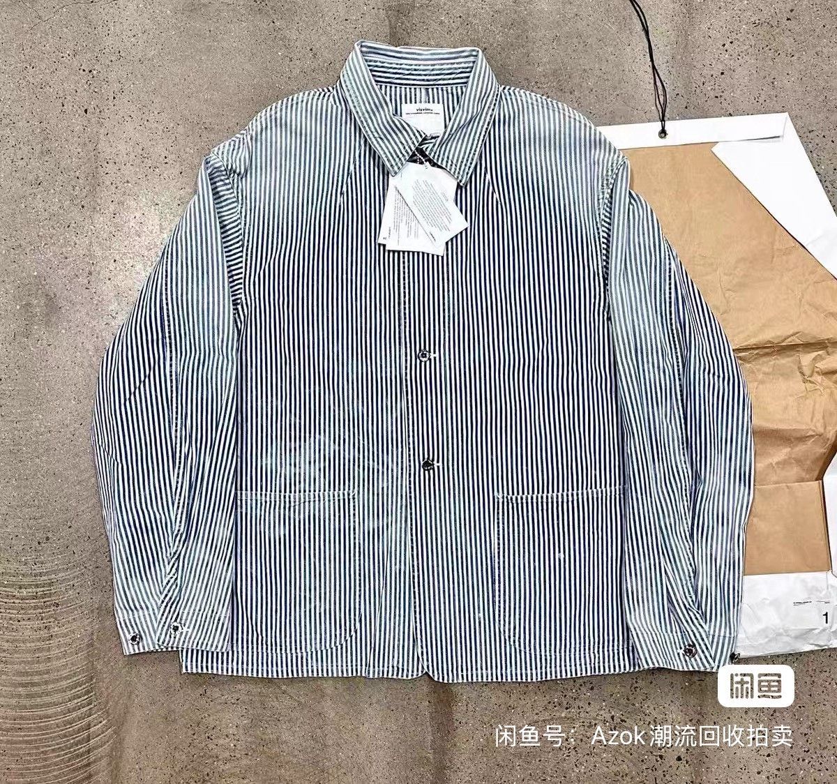 Visvim Visvim Coverall Hickory Dry Striped Jacket Size US S / EU 44-46 / 1 - 1 Thumbnail