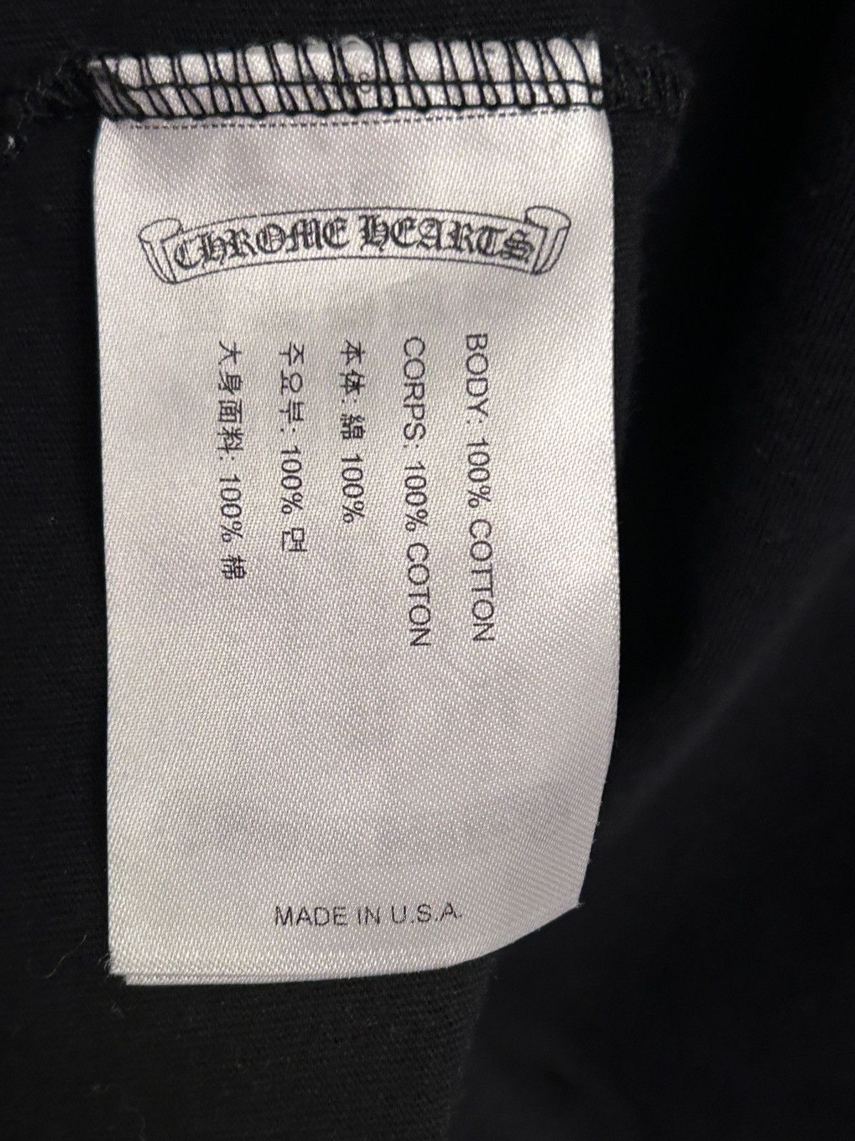 Chrome Hearts Chrome Hearts Scroll ShoulderLogo Pocket T-Shirt - Black S Size S / US 4 / IT 40 - 8 Thumbnail