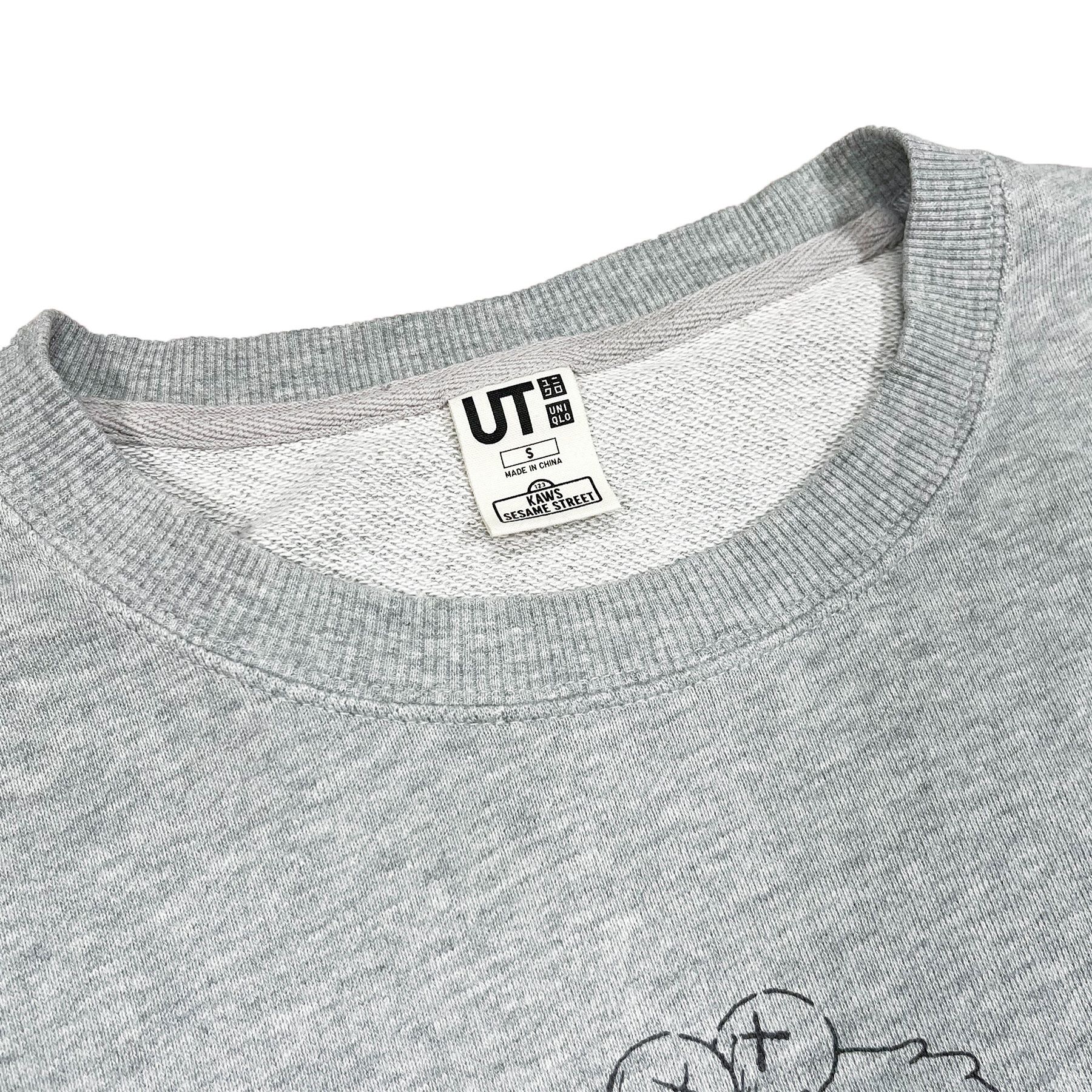 Kaws × Uniqlo Kaws x Uniqlo x Sesame Street Sweatshirt • S size Size US S / EU 44-46 / 1 - 5 Thumbnail