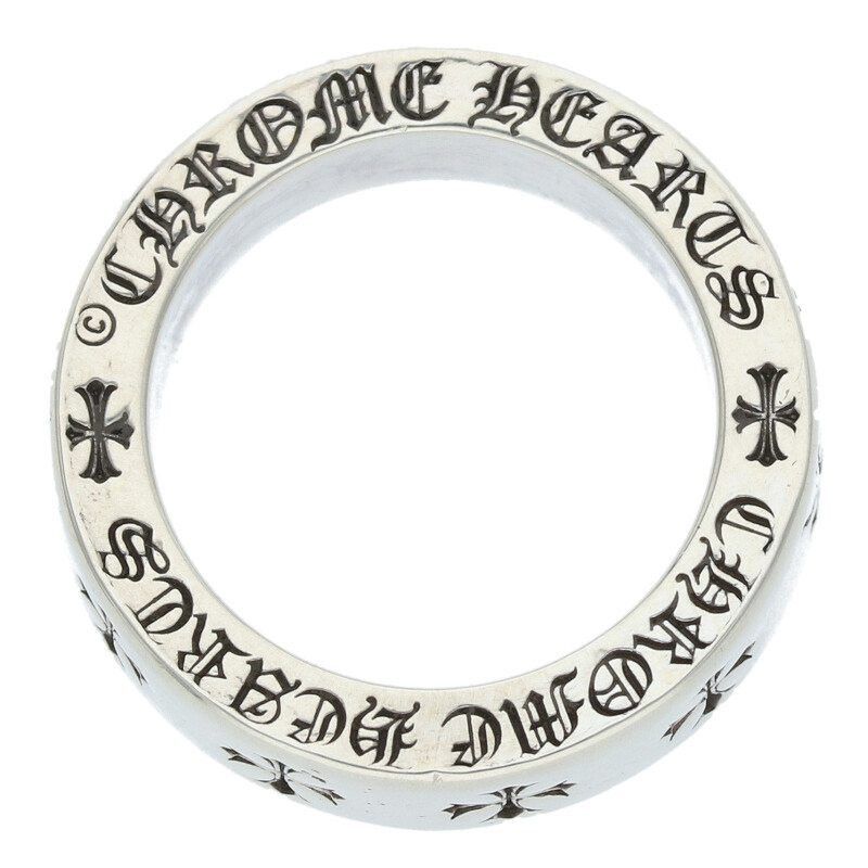 Chrome Hearts Chrome Hearts Spacer Forever Silver Ring Size ONE SIZE - 5 Thumbnail