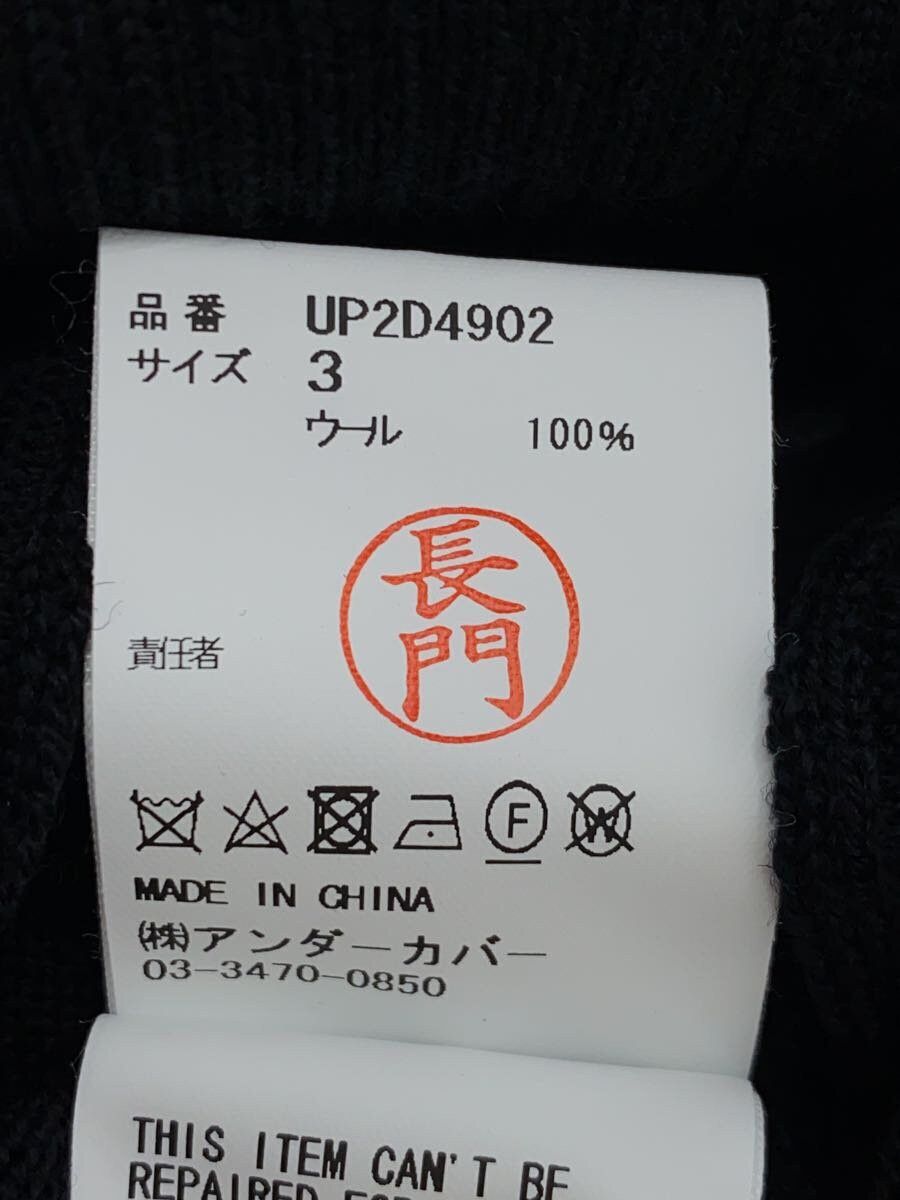 Undercover Undercover Wool Cardigan Black Size US L / EU 52-54 / 3 - 4 Thumbnail