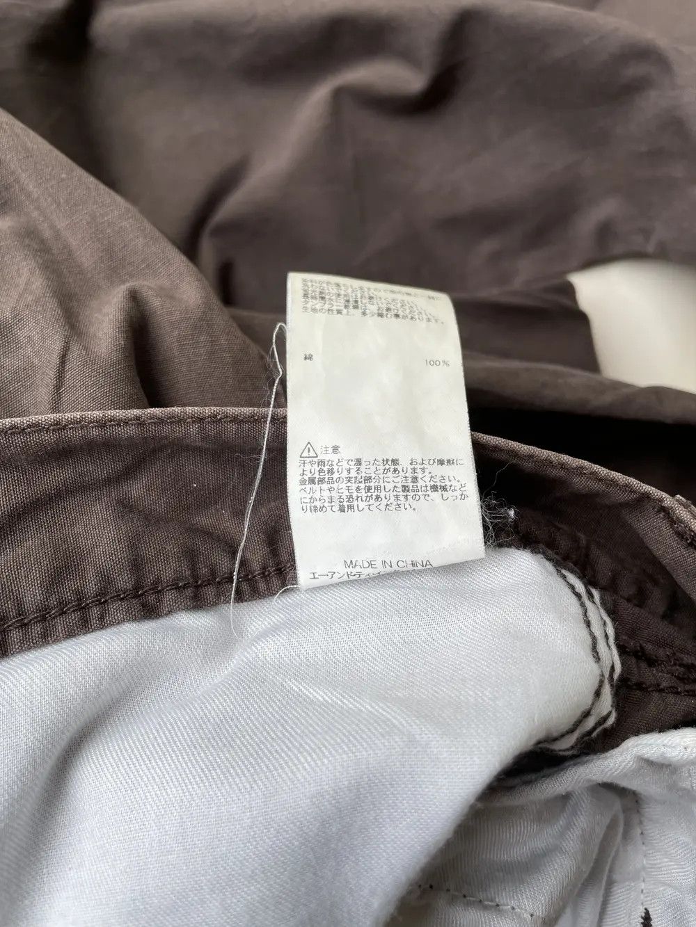 Other flare cargo pants Size US 33 - 4 Thumbnail