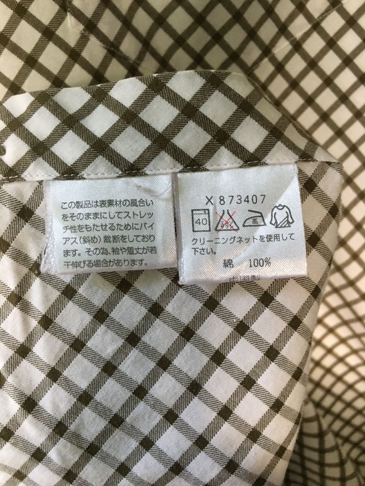 Yohji Yamamoto AAR Yohji Yamamoto Button Shirt Size US M / EU 48-50 / 2 - 6 Thumbnail