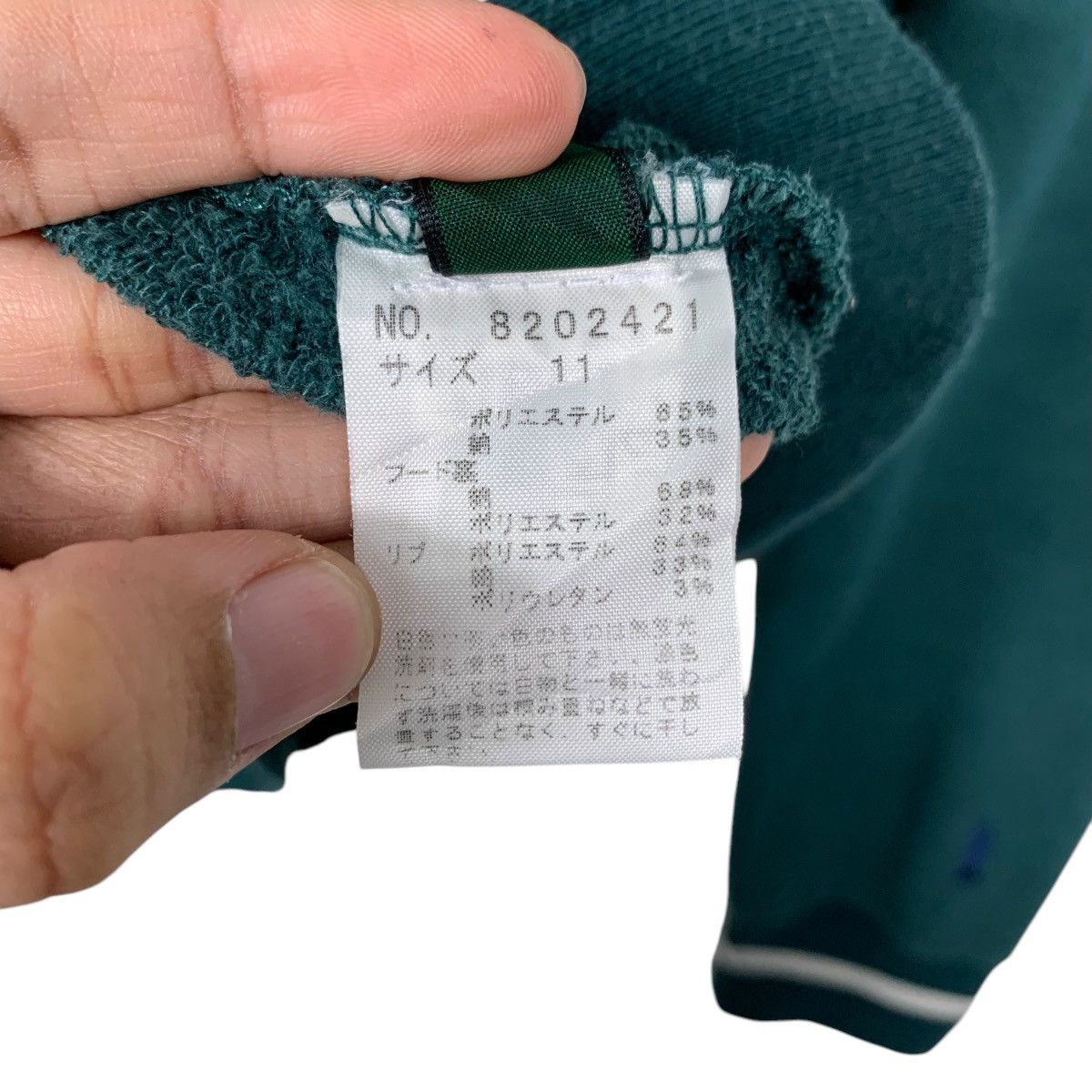 Fila FILA Big Logo Pullover Green Hoodie Sweatshirt #1771-C78 Size US S / EU 44-46 / 1 - 18 Thumbnail