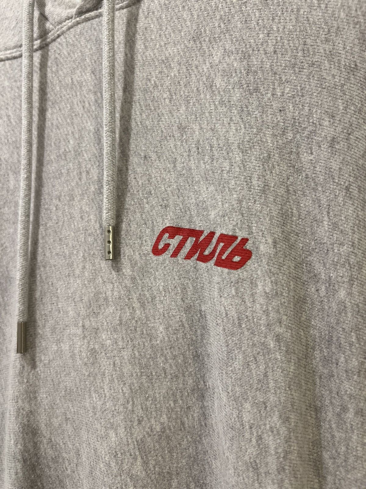 Heron Preston Heron Preston Packing Tape Hoodie Size US M / EU 48-50 / 2 - 2 Thumbnail
