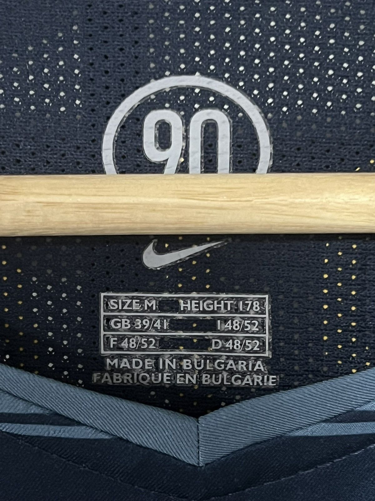 Nike 2004-05 Inter Milan Adriano Third Kit Jersey