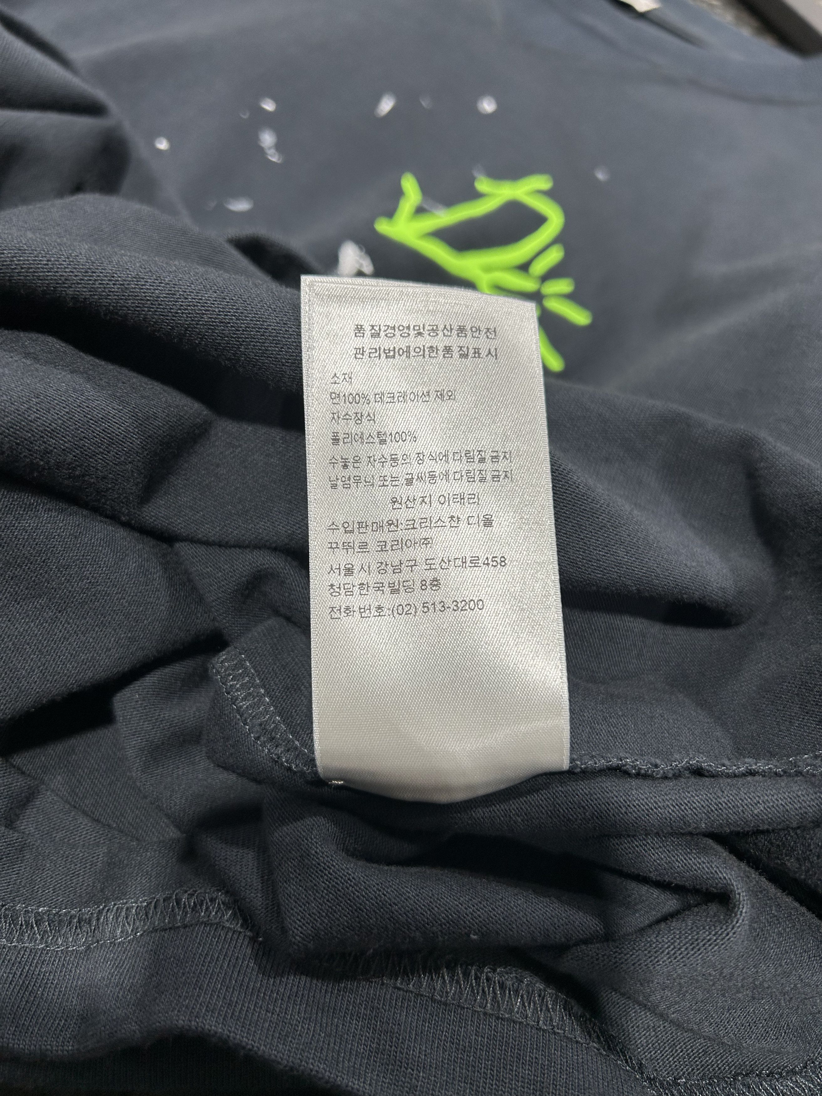 Dior × Travis Scott Cactus Jack x Dior Oversized Tee Size US XL / EU 56 / 4 - 8 Thumbnail
