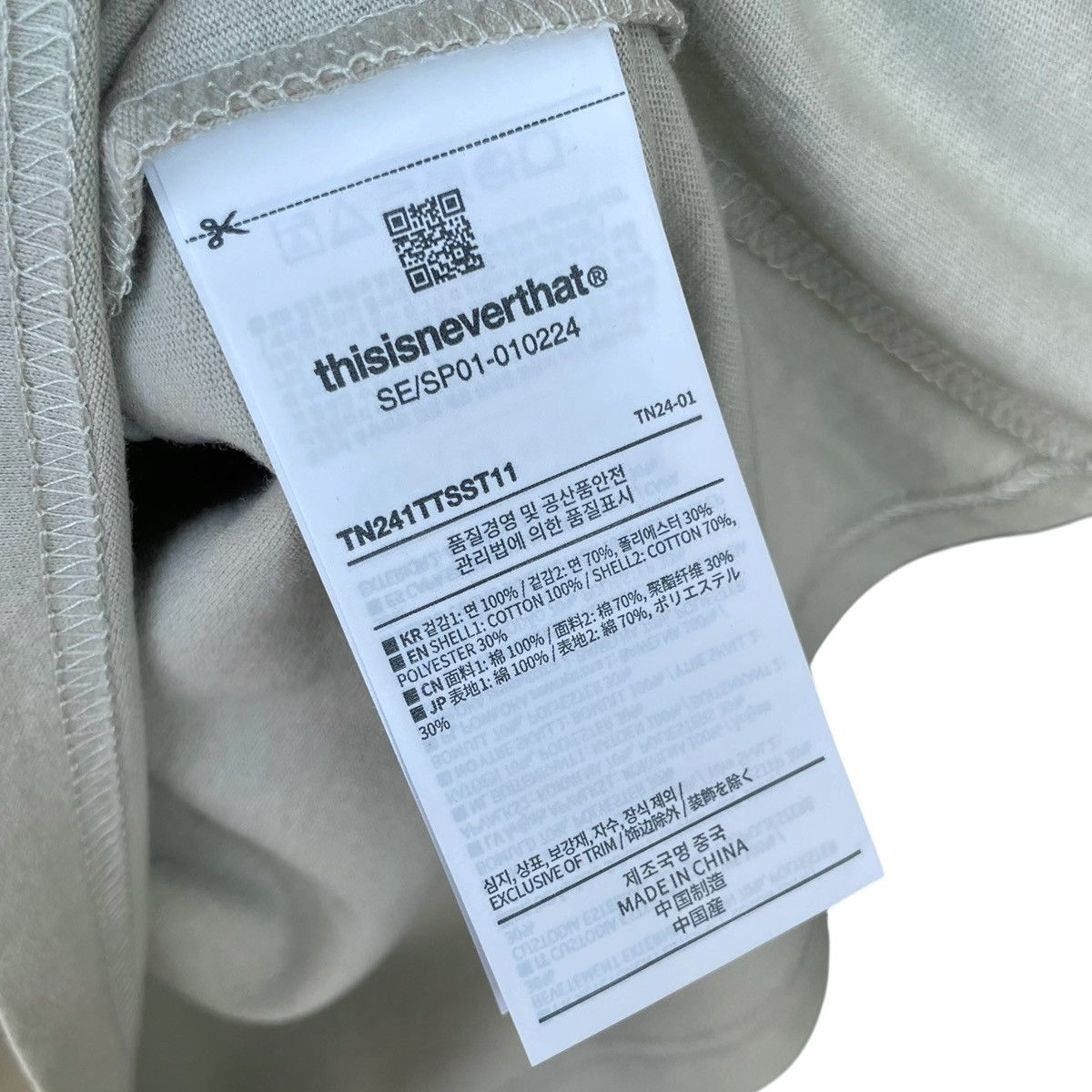 thisisneverthat Thisisneverthat Seoul SS24 Gradient OL-Logo Tee Size US L / EU 52-54 / 3 - 7 Thumbnail