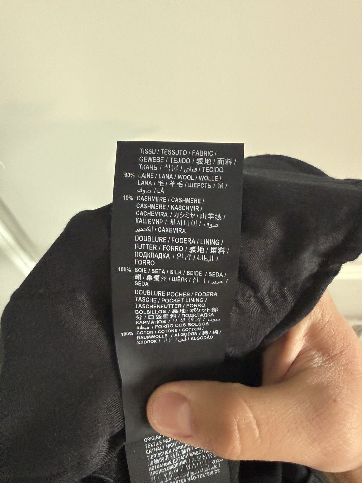 Saint Laurent Paris Saint Laurent Wool/Cashmere blend dress pants Size 52R - 5 Thumbnail