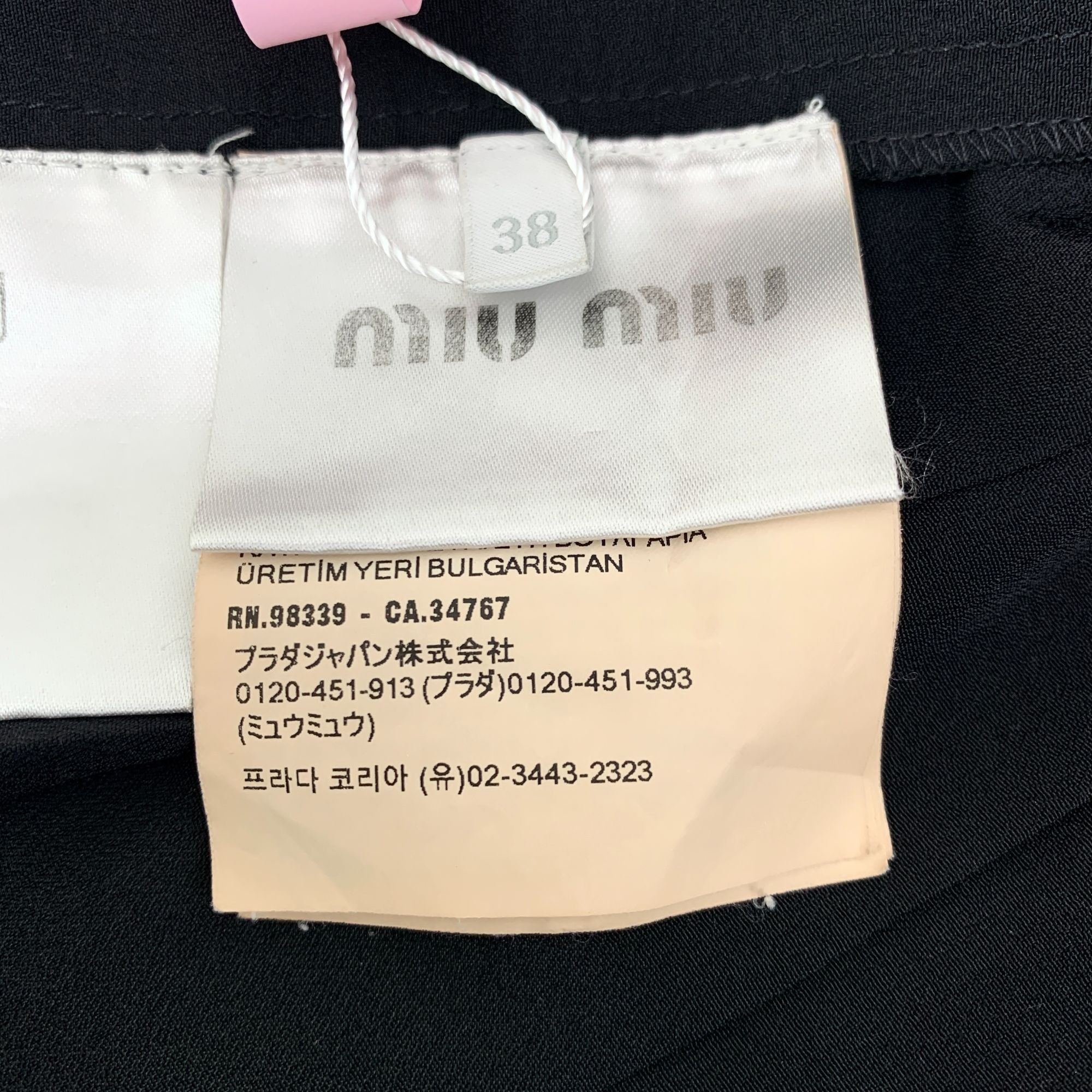 Miu Miu Miu Miu Black Logo Intarsia Pleated Polo Dress (Size S) Size XS / US 0-2 / IT 36-38 - 3 Thumbnail