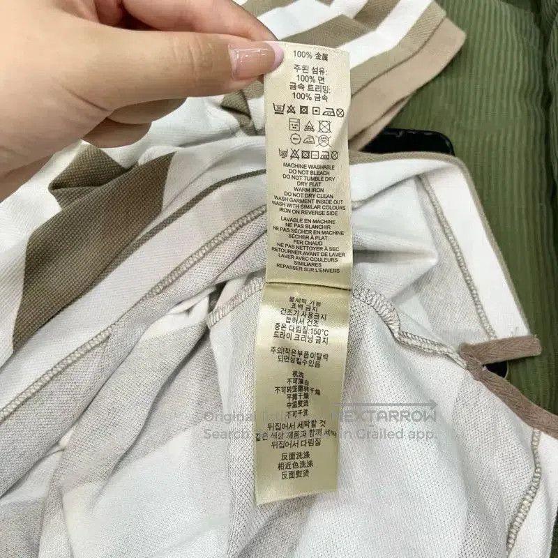 Burberry Burberry Colorblock Cotton Men's Polo Shirt. Size US L / EU 52-54 / 3 - 7 Thumbnail
