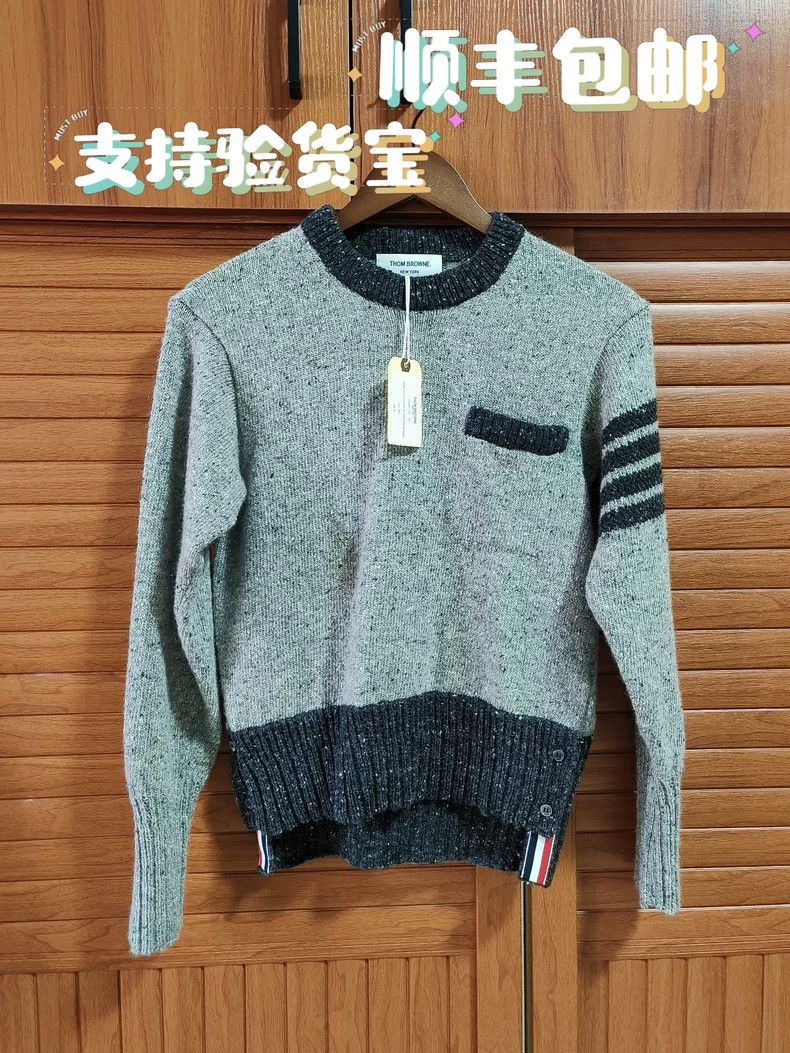 Thom Browne Thom Browne Round collar sweater Size US XS / EU 42 / 0 - 1 Thumbnail